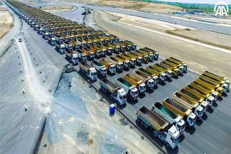 استعراض ضخم