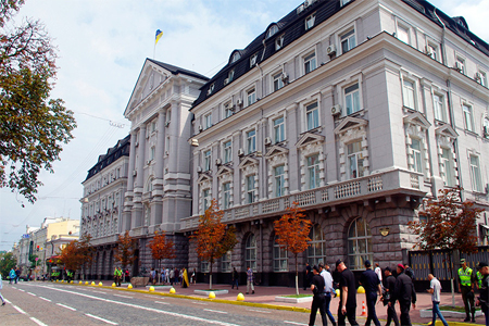 Building of the Ukrainian Security Service in Kiev