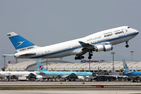 شركة الخطوط الجوية الكويتية