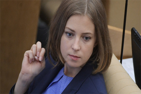 Deputy Head of the State Duma Security and Anti-Corruption Committee Natalia Poklonskaya