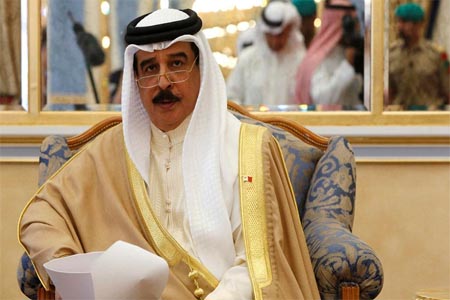 Bahrain's King