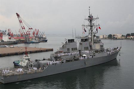 USS Benfold, a guided-missile destroyer.