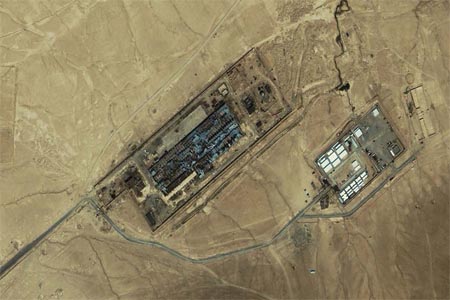 An IKONOS satellite image of a facility near Kabul, Afghanistan