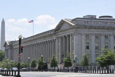 وزارة الخزانة الأميركية