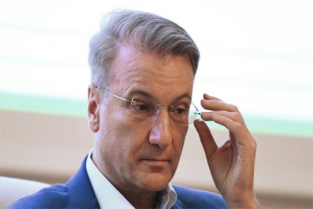 Herman Gref, CEO and Chairman of the Executive Board of Sberbank