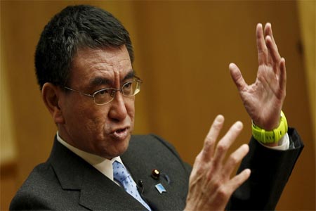 Kono said longstanding US ally Japan would not be shifting its diplomatic mission to Jerusalem.
