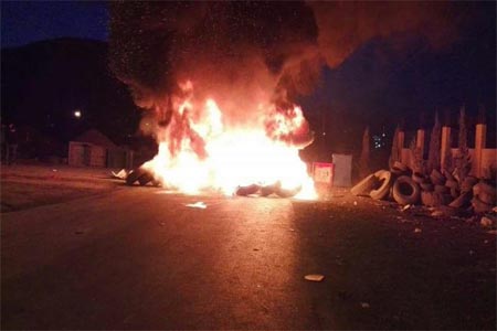 إغلاق مدخل بيتا جنوب نابلس