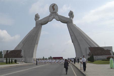 The Arch of Reunification in the city of Pyongyang, North Korea.