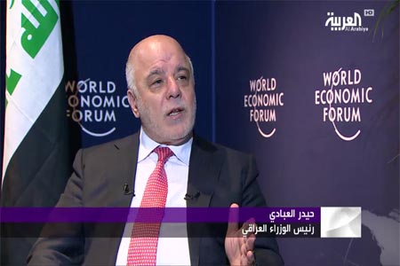 Iraqi Prime Minister Haider al-Abadi