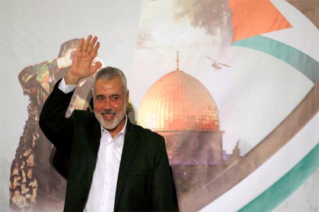 Hamas Chief Ismail Haniya