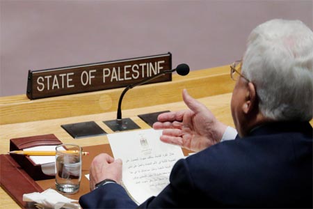 Palestinian President Mahmoud Abbas speaks during a meeting of the UN Security Council at UN headquarters in New York. February 20, 2018
