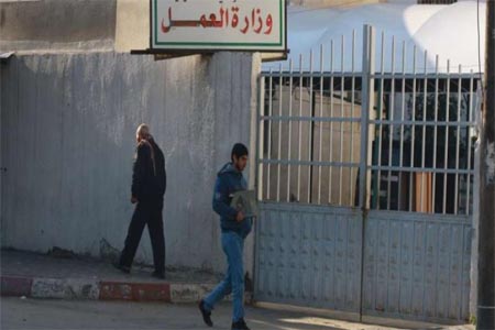 اضراب في غزة