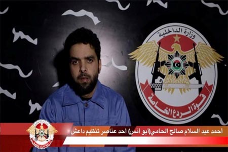 المضبوط أحمد الحامي