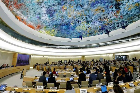 مجلس حقوق الإنسان التابع للأمم المتحدة