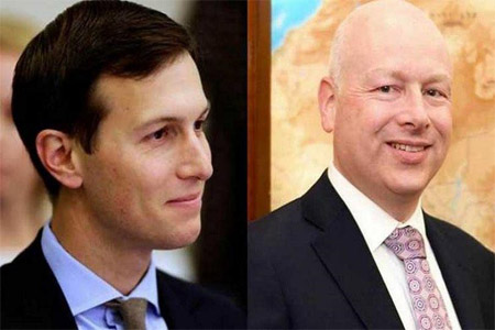 كوشنر وغرينبلات