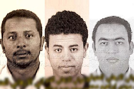 الإرهابيون الإخوانيون (إمام فتحي إمام خريبة، محمود محمد حسن عبدالحميد مبروك، أحمد مجدي إبراهيم محمد زهرة)