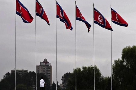 كوريا الشمالية