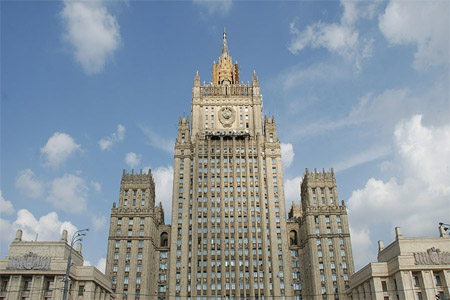 The building of the Russian Foreign Ministry.