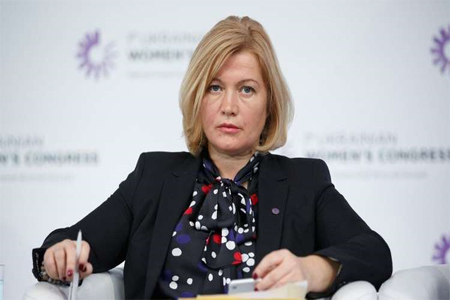 إيرينا غيراشينكو