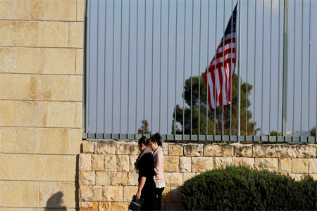 The US consulate compound in Jerusalem