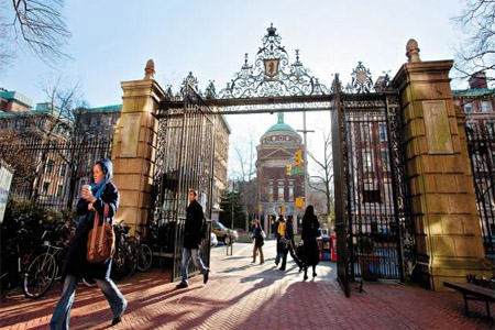 كلية بارنارد الاميركية المرموقة