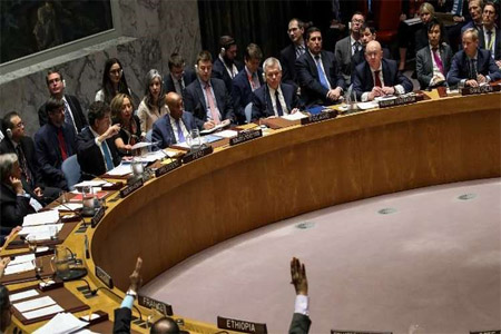 مجلس الأمن الدولي