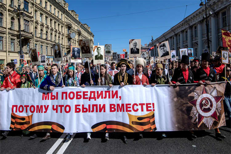 مسيرة "الفوج الخالد" في سان بطرسبورغ