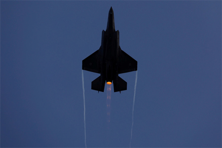 An Israeli Air Force F-35 fighter jet