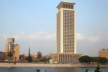 مبنى وزارة الخارجية المصرية