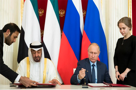 Russian President Vladimir Putin and Abu Dhabi Crown Prince Sheikh Mohammed bin Zayed al-Nahyan, signed the Declaration of the Strategic Partnership.