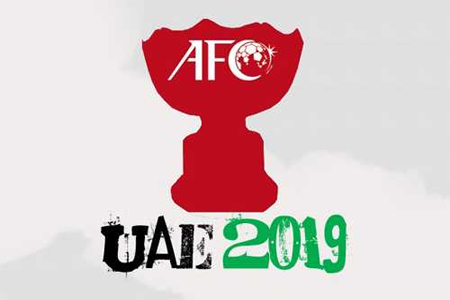 الإمارات تفوز بسهولة بحق استضافة كأس آسيا 2019