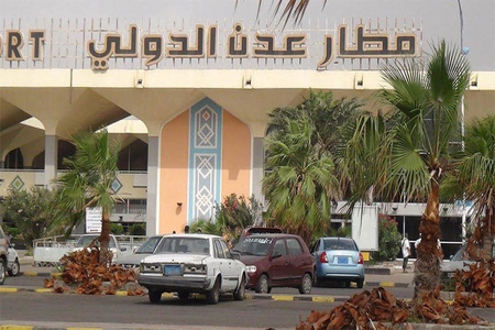 Flights were stopped after clashes near Aden International Airport broke out on Thursday. (File photo: AFP)