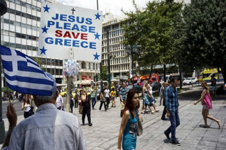 رئيس الوزراء اليوناني، أليكسيس تسيبراس، حذر من "توافقات صعبة"