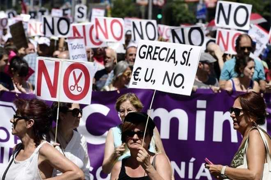 صرخة الشعب اليوناني المدوية في وجه إرهاب الطواغيت