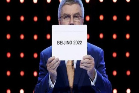 بكين تفوز باستضافة الأولمبياد الشتوي 2022