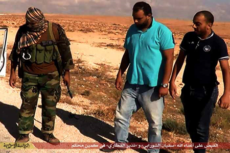 Sofiene and Nadhir disappeared on September 8