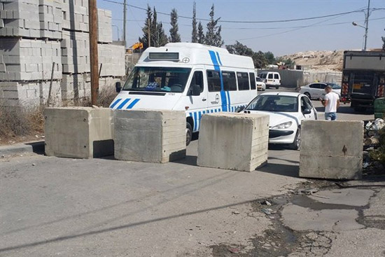 هكذا عزلت "اسرائيل" احياء القدس وحاصرتها!