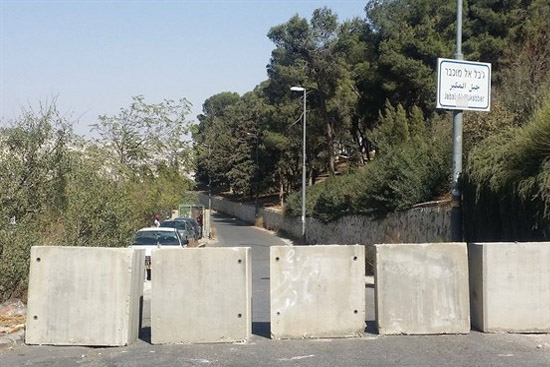 هكذا عزلت "اسرائيل" احياء القدس وحاصرتها!