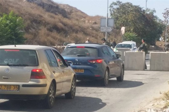 هكذا عزلت "اسرائيل" احياء القدس وحاصرتها!