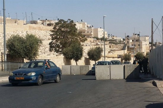 هكذا عزلت "اسرائيل" احياء القدس وحاصرتها!