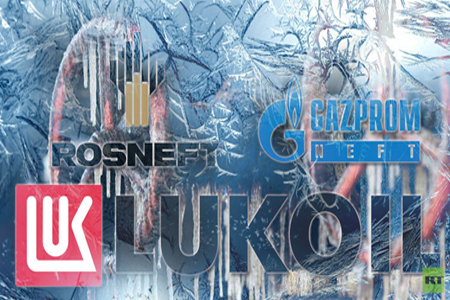 شركات النفط الروسية تؤكد تأييدها "اتفاق الدوحة" لتجميد الإنتاج