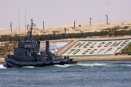 قناة السويس