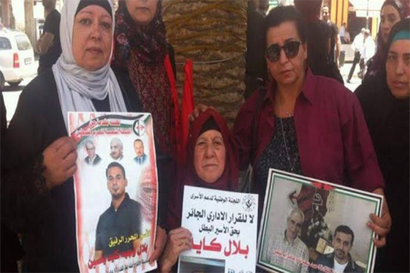 جانب من احدى التحركات التضامنية مع الاسير كايد