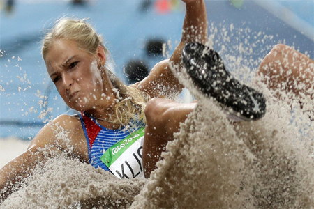 داريا كليشينا