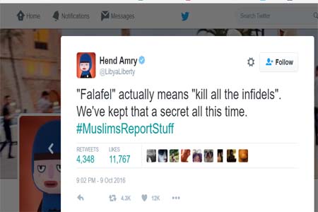 تغريدة الفلافل التي ذاع صيتها