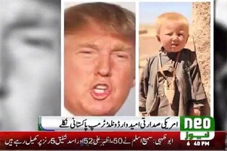 ترامب كان طفلا يتيما في باكستان واسمه داوود إبراهيم خان!
