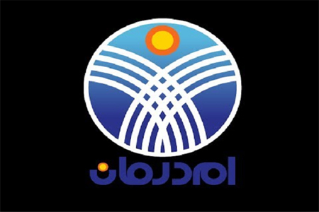 شعار قناة أم درمان التلفزيونية السودانية