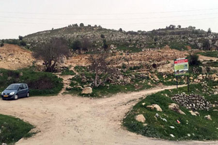 اراضي الولجة