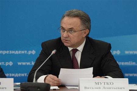 فيتالي موتكو