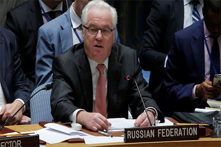 Russian Ambassador to the United Nations Vitaly Churkin